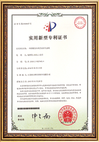 hjc888黄金城--手机版app官网